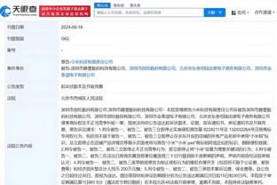 雷竞技怎么没app截图1